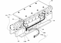 Patent of Hwashin