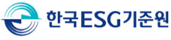 화신 ESG