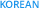 KOREAN
